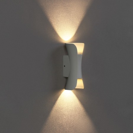 Facade lamp "Elegant", FSD-091, 6 W, 3000K, IP65, 220 V, Metal, Bely-3