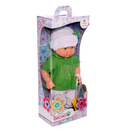 Doll "Vlad 7", 53 cm-5