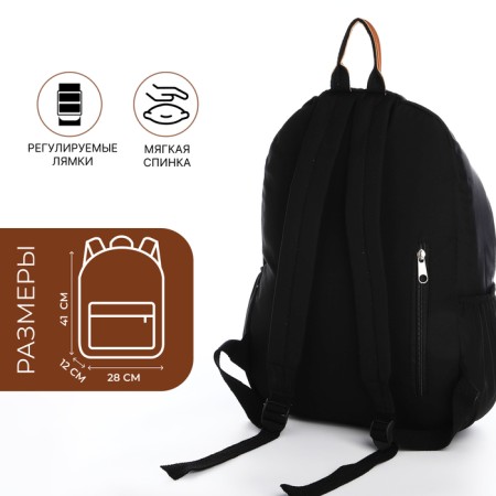Young backpack from textiles on lightning, 4 pockets, black color-1