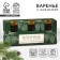 A set of jam with pine cones of the “Healthy New Year”, 30 g. X 3 pcs.