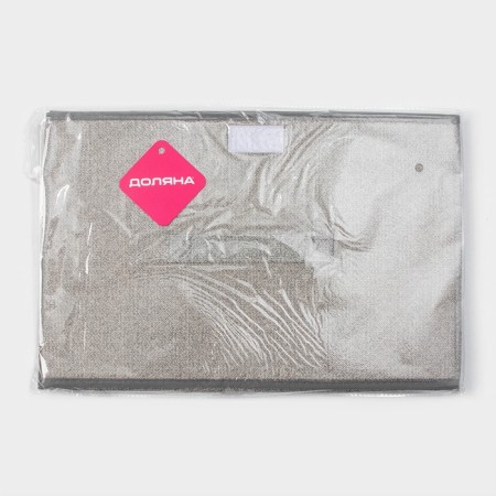 Stelly box for storage with a lid "Ronda", 38 × 24 × 24 cm, color gray color-5