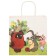 Gift package, 22x22x1 cm, craft, packaging, Winnie the Pooh