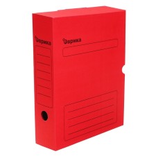 Archive box with a valve, microgofrotcarton, 75mm, red, up to 700l.