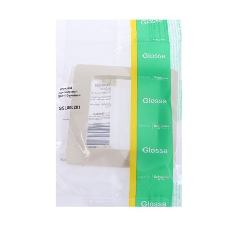 Frame SE Glossa, 1 post, beige, GSL000201-3