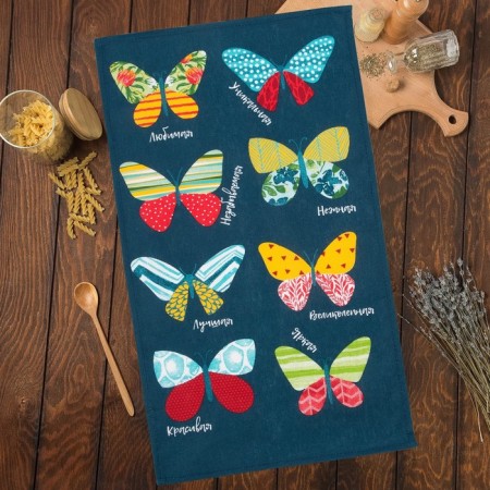 Kitchen towel "Rainbow butterflies" 35x60 cm