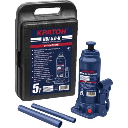 Bottle-based jack in the Craten case HBJ-5.0-K