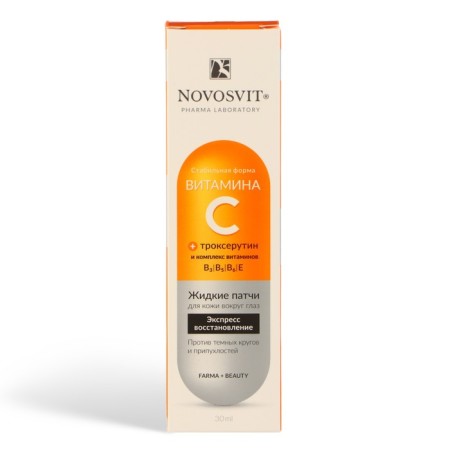 Liquid patches for the skin around the eyes with vitamin C Novosvit Express Restoration, 30 ml-2
