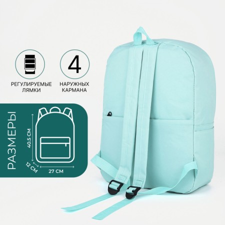 Set of a youth backpack from textiles, chopper, pencil case, bag, baryza color-11