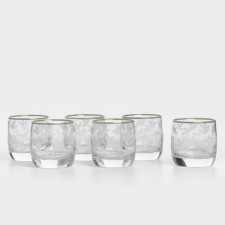 Set of glass glasses 