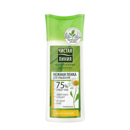 Foam for washing the clean line "Chamomile", 100 ml-6