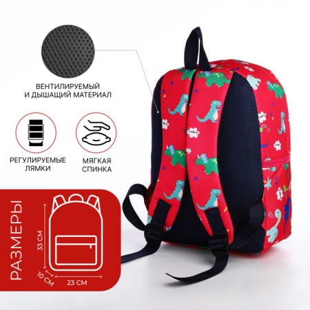 A backpack with a zipper, external pocket, red color-1