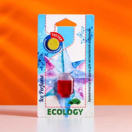 Membrane flavor, Ice Perfume, fresh perfume, 6.5 ml, E-05