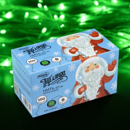 Garland “thread” 10 m, IP20, white thread, 100 LED, green glow, 8 modes, 220 V-2