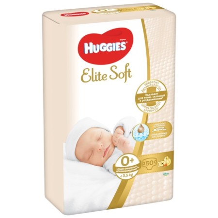 Distributes "Huggies" Elite Soft 0+ up to 3.5 kg, 50 pcs-10
