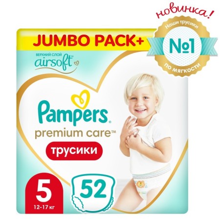 Pampers Premium Care, 12-17 kg, 52 pcs.