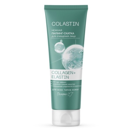Piling-wrapping for the face of Belita-M Colastin, with collagen and elastin, 75 g