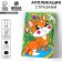 Application with rhinestones "Beautiful Fox" 14.8x21 cm