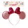 Carnival rim "Girl"