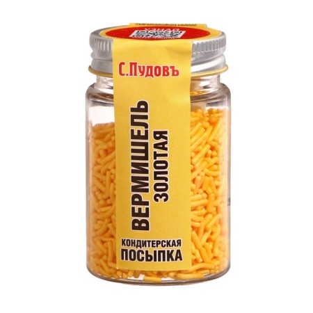 Confectionery sprinkling-spacecraft "S. Pudov" Golden, 40 g