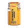 Confectionery sprinkling-spacecraft "S. Pudov" Golden, 40 g