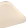 Ceiling light mantra quatro II, LED, 2800LM, 3000K, 400x400x65 mm, white color