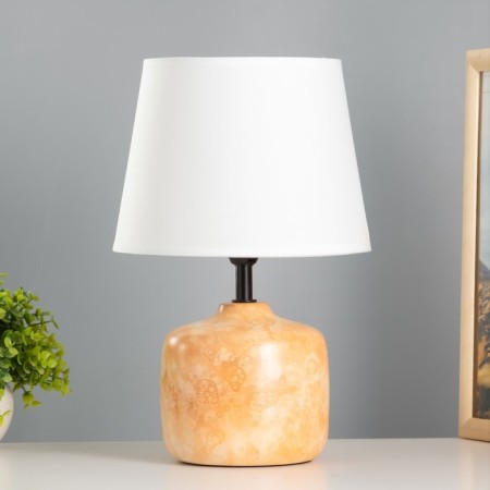 Hilde "Hilda" E14 40W orange 20x20x31cm Risalux