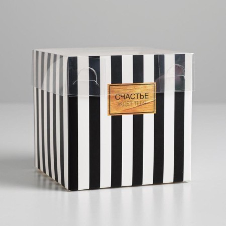 Gift box for flowers with PVC lid, packaging, “Happiness is waiting for you”, 12 x 12 x 12 cm-2