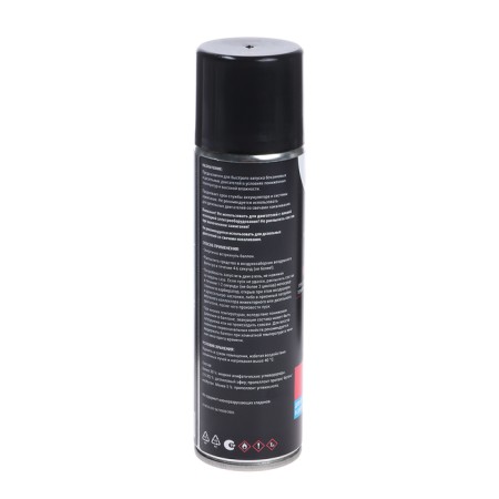 Car Grand Caratt "Fast Starting", Fast Start + Razvyter-6