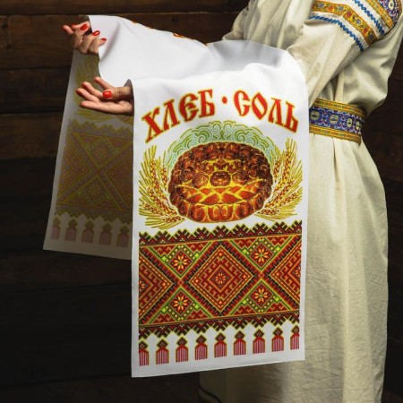 Rushnik "Bread-salt. Ornament with a loaf", 150x36 cm