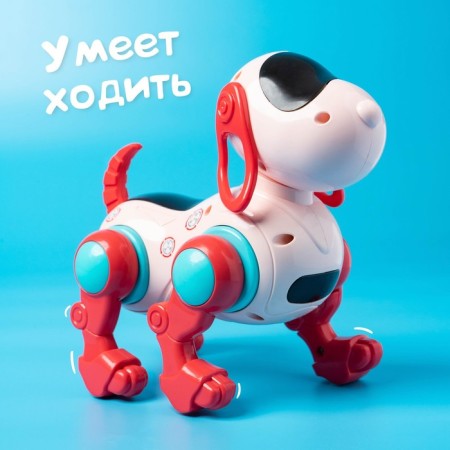 IQ DOG robot-pile, walks, sings, works from batteries, pink color-3