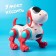 IQ DOG robot-pile, walks, sings, works from batteries, pink color