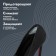 Five -holders for shoes, adhesive, artificial suede, silicone, 10 × 4 cm, pair, color gray color