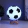 Nightlight "Football" LED 3W USB AKB White 15x15x19 cm