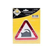 Ornament plastic, self -adhesive 