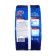 Mukungwa washing powder "White and brightness" with oxygen bubbles and soda, 1 kg