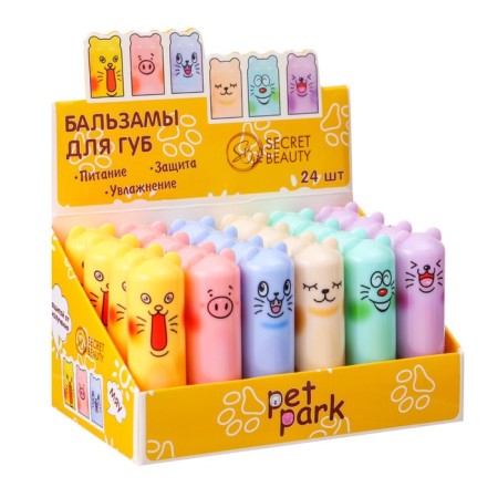 Balm for the lip "Meow", a mix of flowers and aromas.