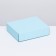 Box the team, cover is, blue, 18 x 15 x 5 cm