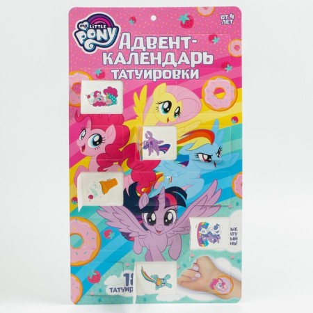 Advent calendar with children's tattoos 18 pcs. "My Little Pony"-2