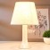 Highway lamp 13204 1he27 15W light beige d = 22 cm, h = 34.5 cm Risalux
