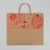 Package gift craft Red, 32 x 28 x 15 cm, new year
