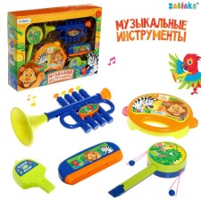 Musical instruments