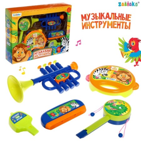 Musical instruments