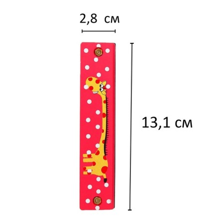 Grack's harmonica "Giraffes", Mix colors-1