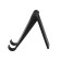 Luazon phone stand, folding, adjustable, black