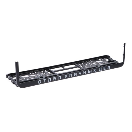 Frame for the car number "Street Delivery"-4