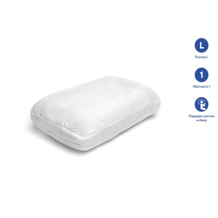 Air pillow, size 57x36 cm-1