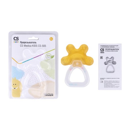CS Medica Kids CS-505 "Little Rightness"-1