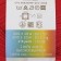 Yarn "Children's novelty" 100% acrylic 200m/50g (06 red)