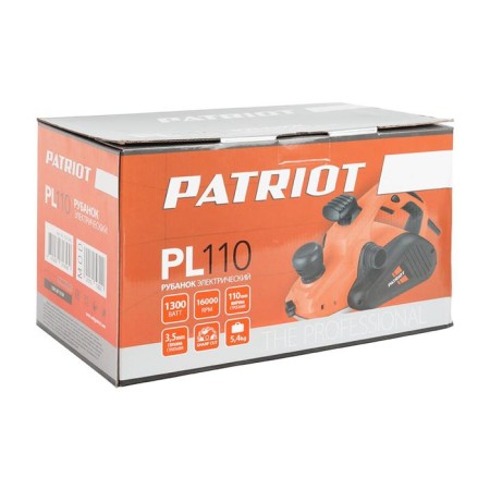 Electric Rubanok Patriot Pl 110, 1300 W, 15000 rpm, stringing width 110 mm-12