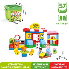 Constructor 